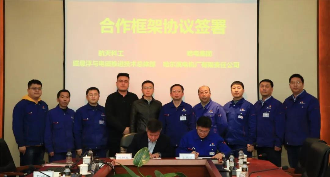 德赢·(VWIN)官方网站-AC米兰官方相助同伴