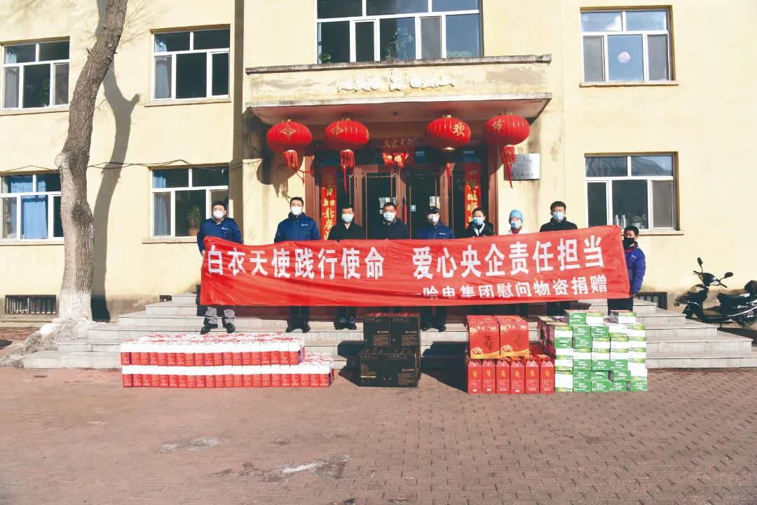 德赢·(VWIN)官方网站-AC米兰官方相助同伴