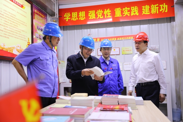 张玉卓、、、国资、、、央企、、、国资委、、、书记、、、主任、、、国企、、、企业刷新