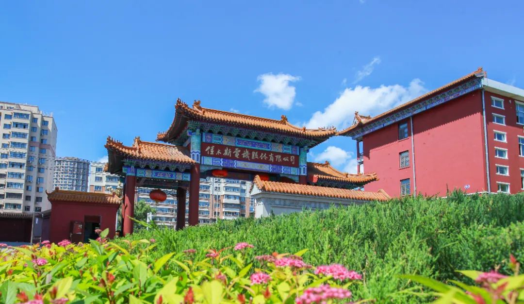 德赢·(VWIN)官方网站-AC米兰官方相助同伴