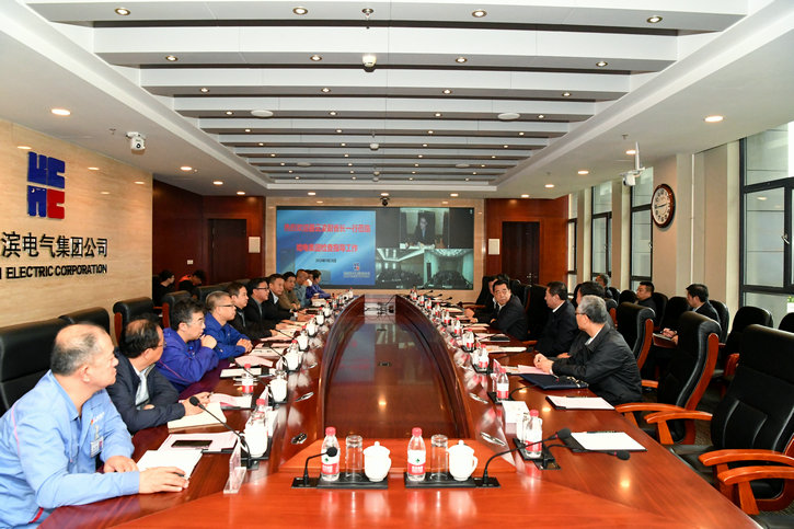 德赢·(VWIN)官方网站-AC米兰官方相助同伴