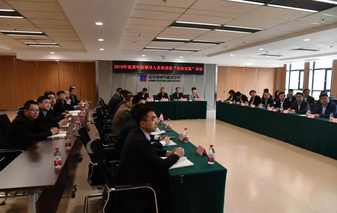 德赢·(VWIN)官方网站-AC米兰官方相助同伴