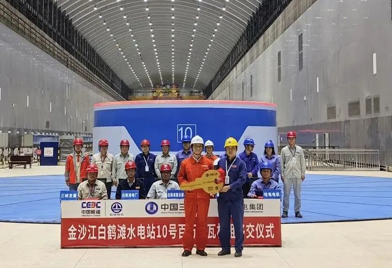 德赢·(VWIN)官方网站-AC米兰官方相助同伴