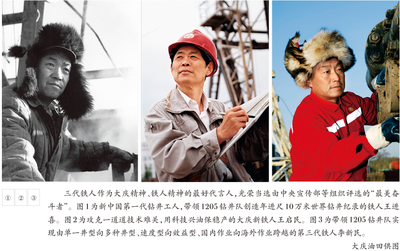 德赢·(VWIN)官方网站-AC米兰官方相助同伴