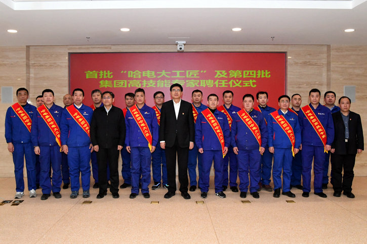 德赢·(VWIN)官方网站-AC米兰官方相助同伴