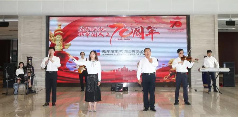 德赢·(VWIN)官方网站-AC米兰官方相助同伴