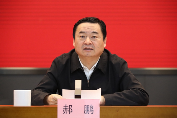 郝鹏、、、国资、、、央企、、、国资委、、、书记、、、主任、、、国企、、、企业刷新