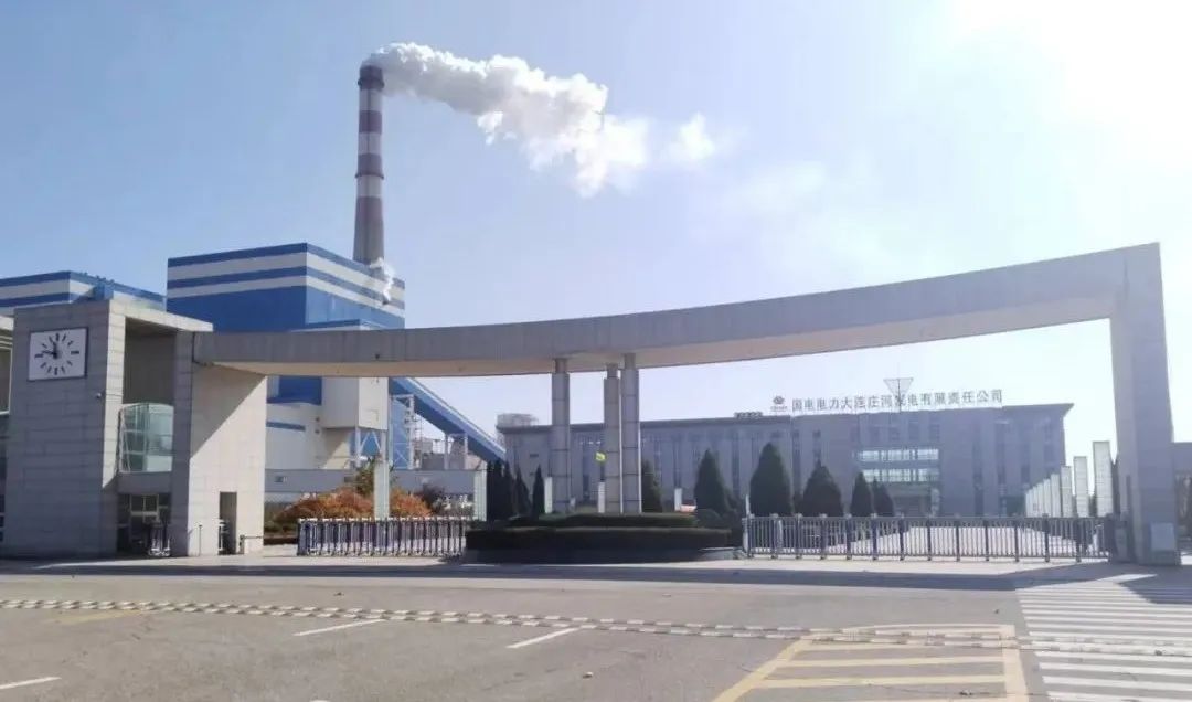 德赢·(VWIN)官方网站-AC米兰官方相助同伴