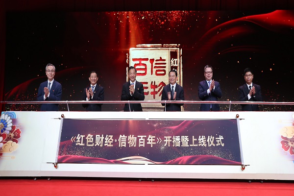 郝鹏、、国资、、央企、、国资委、、书记、、主任、、国企、、企业刷新