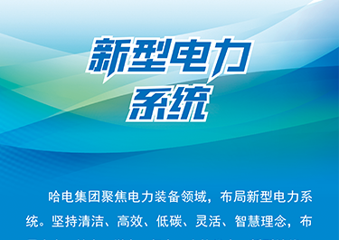 德赢·(VWIN)官方网站-AC米兰官方相助同伴