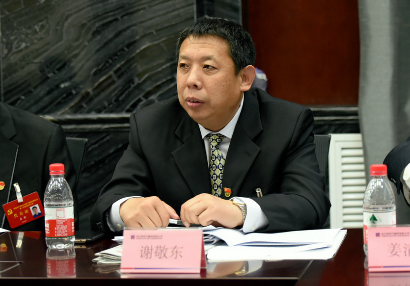 德赢·(VWIN)官方网站-AC米兰官方相助同伴