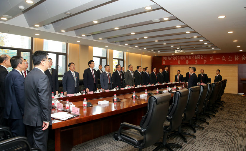 德赢·(VWIN)官方网站-AC米兰官方相助同伴